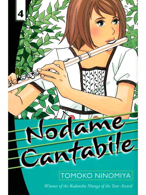 Title details for Nodame Cantabile, Volume 4 by Tomoko Ninomiya - Wait list